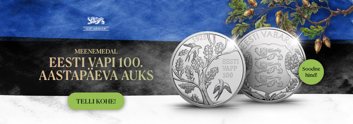 Meenemedal „Eesti vapp 100“