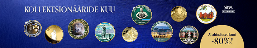 ee_september_category_banner