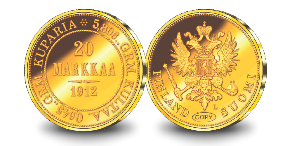 1912. aasta 20-margase koopia