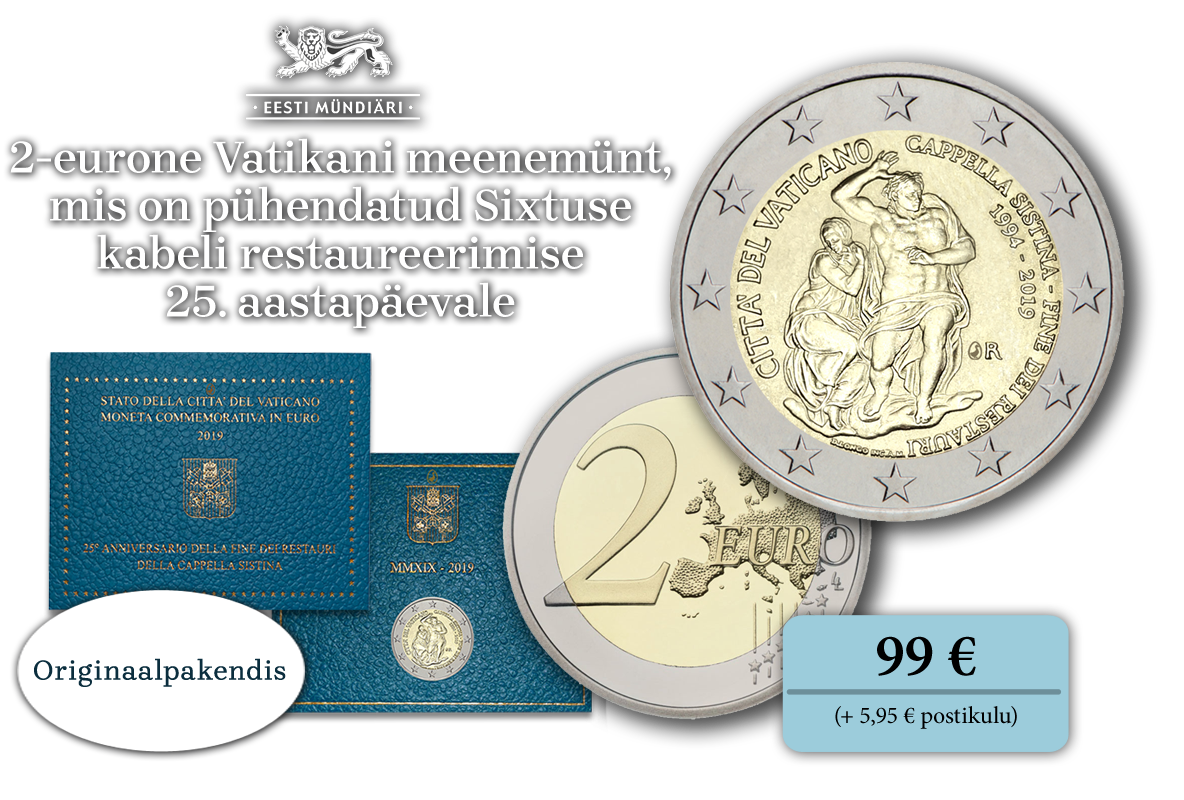 Vatikani Sixtuse kabeli 25. aastap&auml;eva 2-eurone