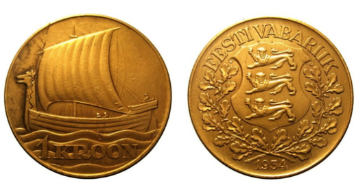 Eesti kaunim münt on Eesti Vabariigi 1934. aasta ühekroonine