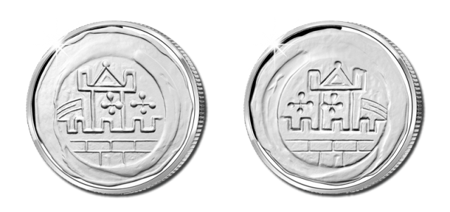 Eestis antakse esmakordselt välja haruldaste müntide kollektsioon