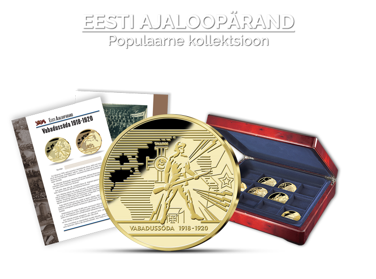 Kollektsioon "Eesti Ajaloopärand". Esimene medal Vabadussõda 1918-1920"