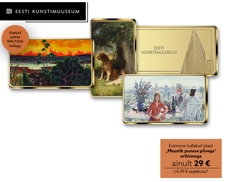 Kollektsioon "Eesti kunst"