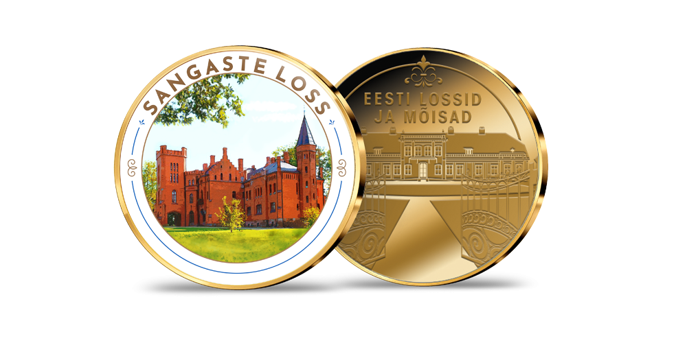 Kollektsioon „Eesti lossid ja mõisad”, esimene medal „Sangaste loss”