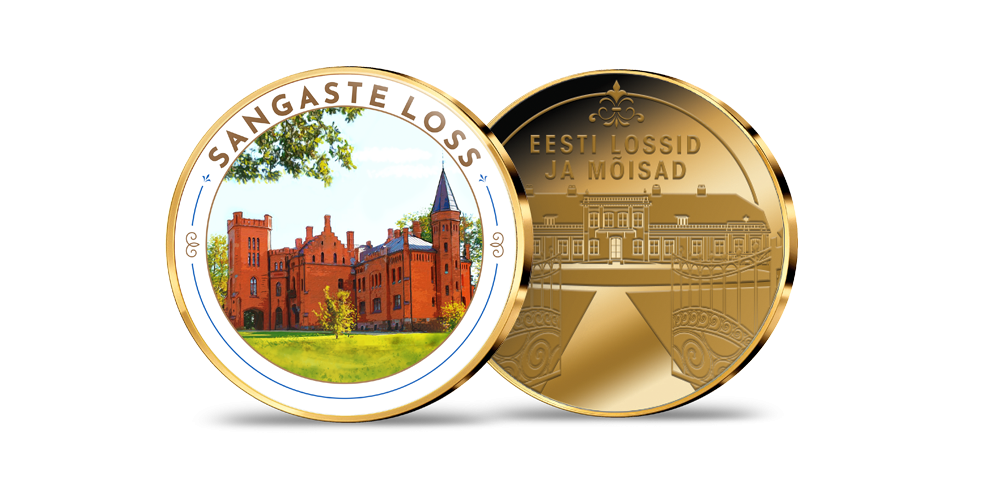 Kollektsioon „Eesti lossid ja mõisad”, esimene medal „Sangaste loss” Kollektsioon „Eesti lossid ja mõisad”, esimene medal „Sangaste loss”