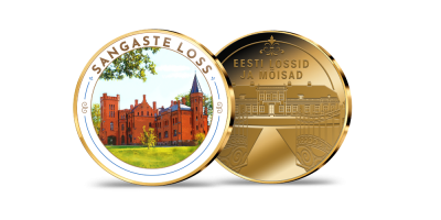 Kollektsioon „Eesti lossid ja mõisad”, esimene medal „Sangaste loss”