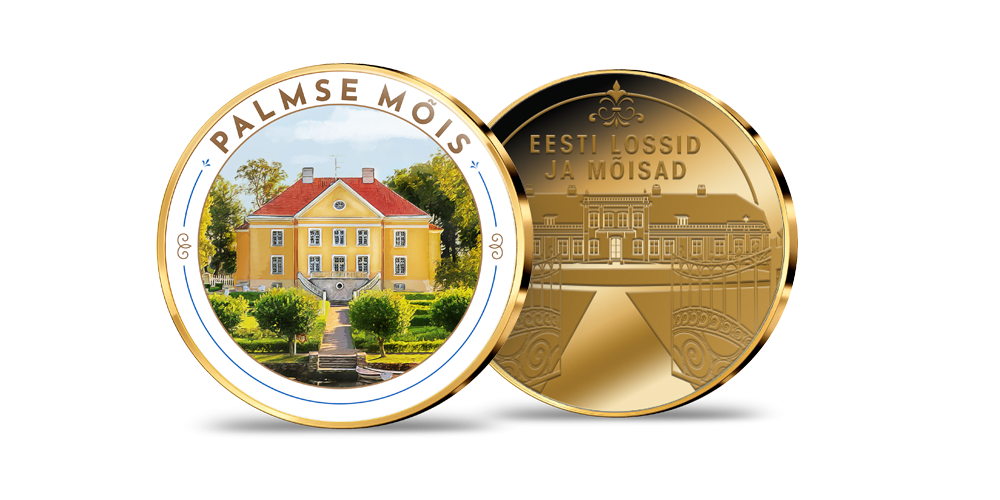 Kollektsioon „Eesti lossid ja mõisad”, medal „Palmse mõis”