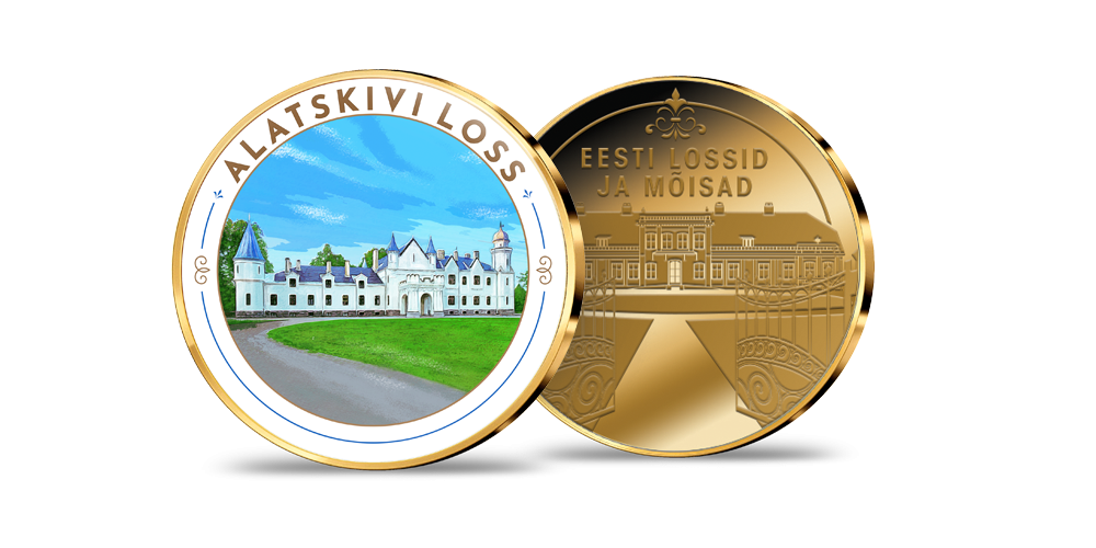   Kollektsioon „Eesti lossid ja mõisad”, medal „Alatskivi loss”
