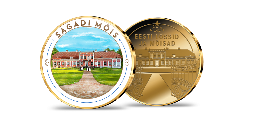   Kollektsioon „Eesti lossid ja mõisad”, medal „Sagadi mõis”