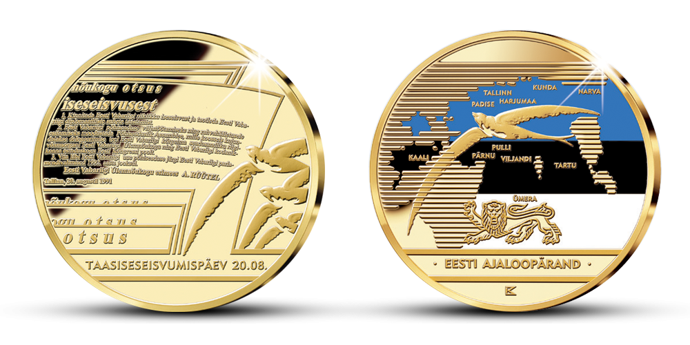 Eesti taasiseseisvumispäevale, 20.08.1991. aastale pühendatud värviline ja kullatud medal Eesti taasiseseisvumispäevale, 20.08.1991. aastale pühendatud värviline ja kullatud medal