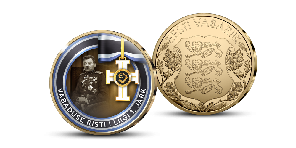 Kollektsioon „Eesti teenetemärgid“, esimene medal „Vabaduse Risti I liigi 1. järgu teenetemärk“