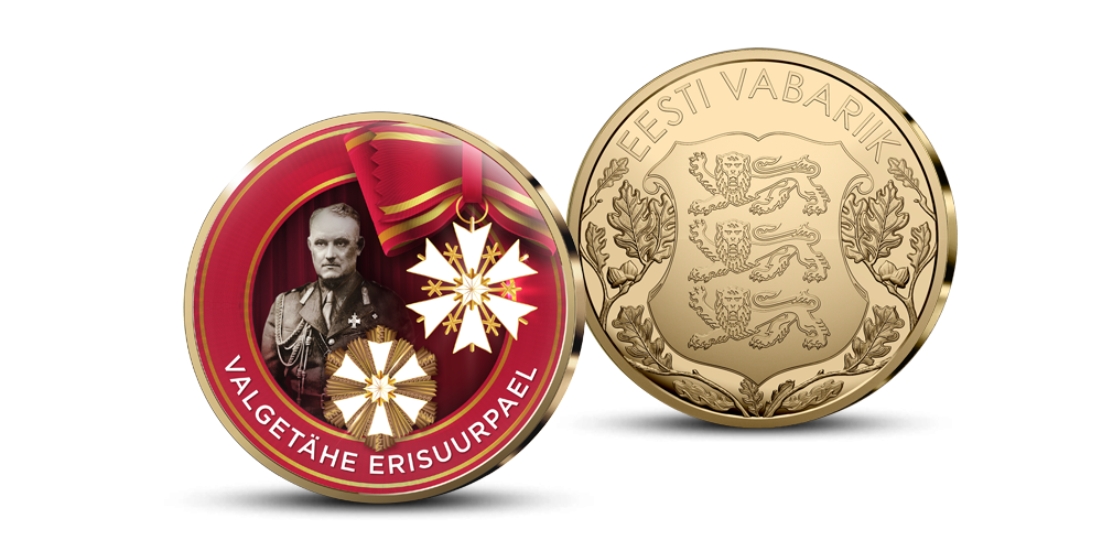 Kollektsioon „Eesti teenetemärgid“, medal