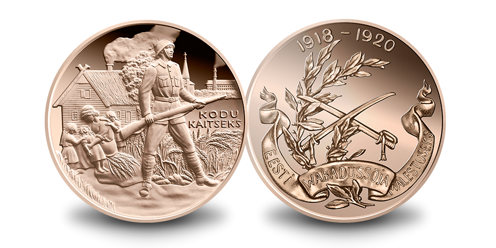 Eesti vabadussõja mälestusmärk