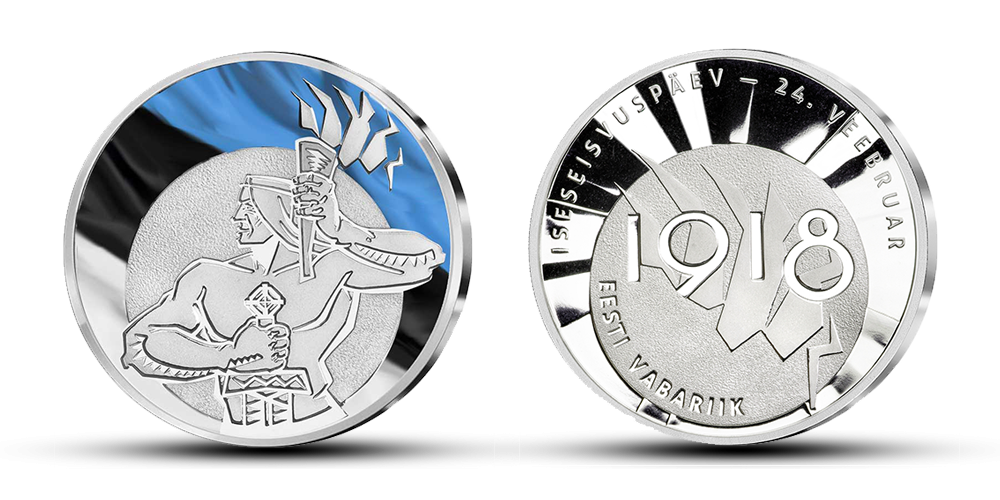 Eesti Vabariigi aastapäevale pühendatud hõbetatud medal Eesti Vabariigi aastapäevale pühendatud hõbetatud medal