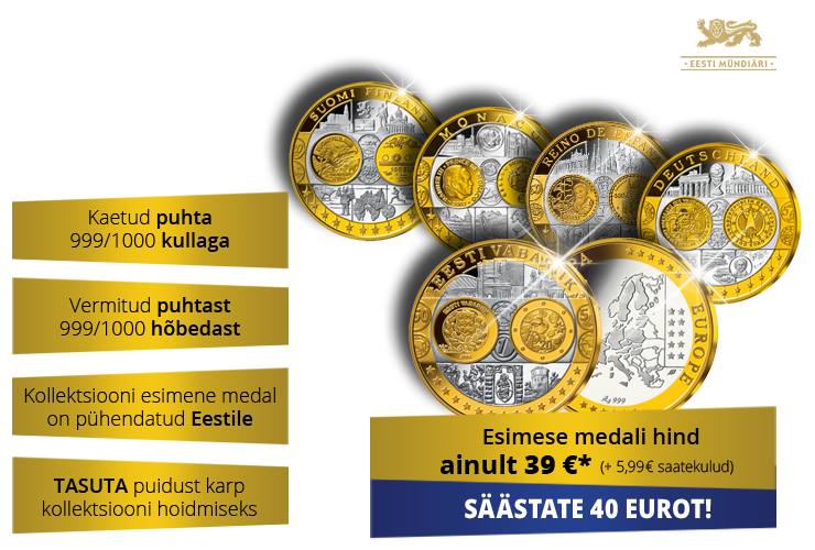 Kollektsioon „Esimeste eurode medalid“, esimene medal „Eesti euromedal“