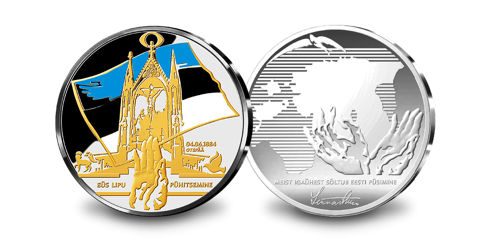 EÜSi lipu pühitsemisele pühendatud, kulla ja hõbedaga kaetud medal 