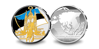 EÜSi lipu pühitsemisele pühendatud, kulla ja hõbedaga kaetud medal 
