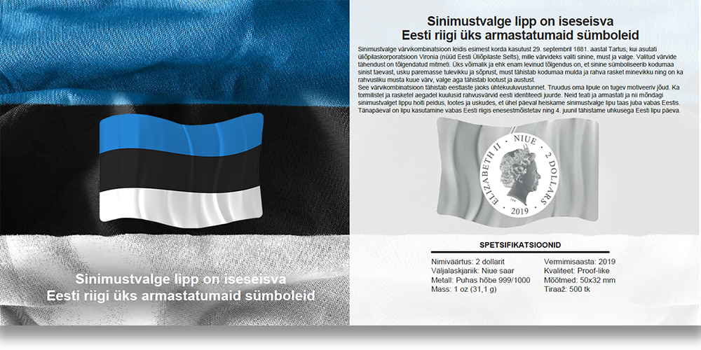 Hõbemünt „Eesti lipp“2
