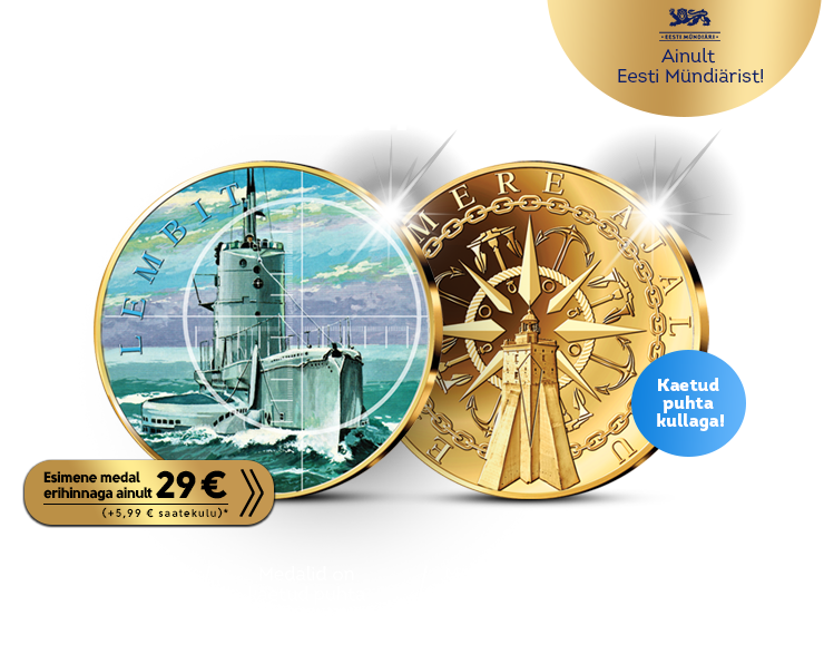 Kollektsioon „Eesti ajaloolised laevad”, esimene medal „Lembit”