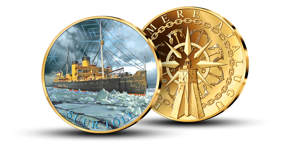 Kollektsiooni „Eesti ajaloolised laevad“, medal „Suur Tõll“