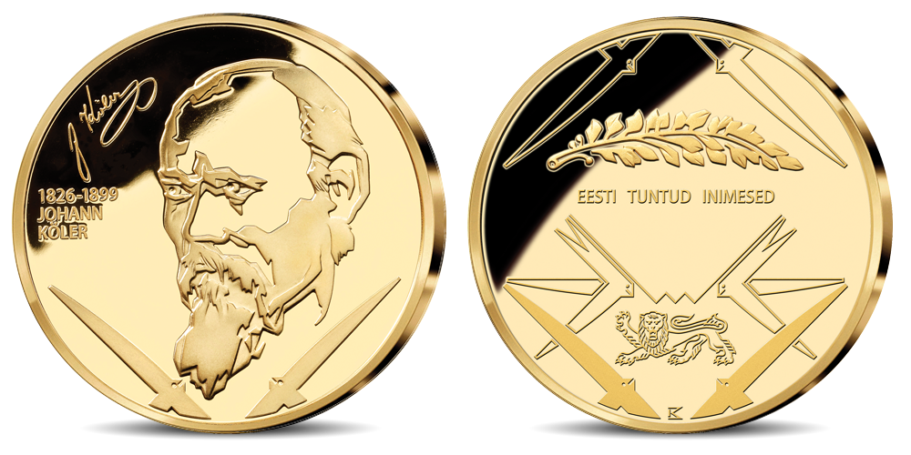 Eesti tuntud inimesed