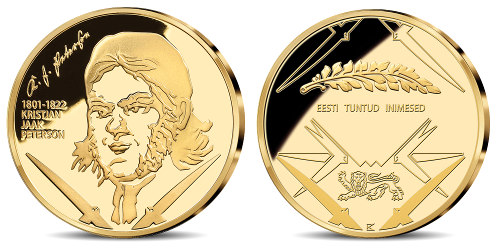 Eesti tuntud inimesed