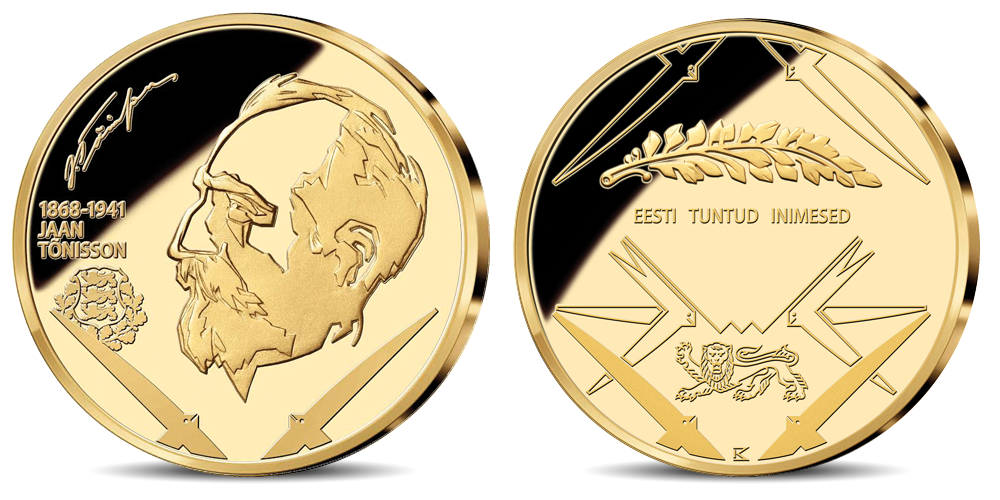 Eesti tuntud inimesed