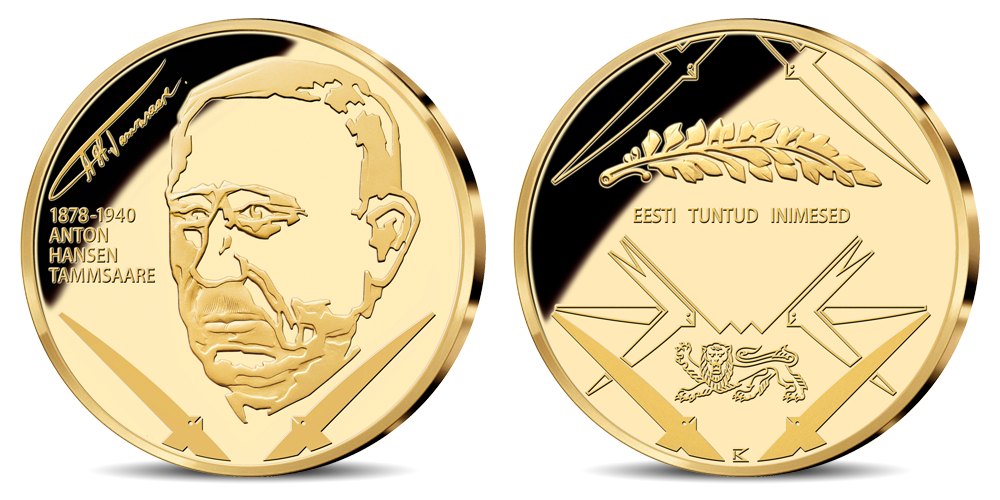 Eesti tuntud inimesed