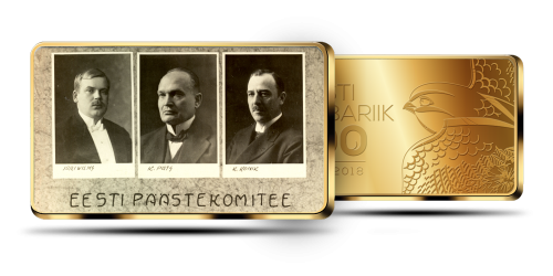 Kollektsioon “Eesti Vabariik 100” Kollektsioon “Eesti Vabariik 100”