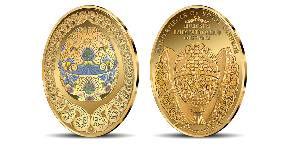 Kollektsioon „Kaunimad Fabergé munad“ Kollektsioon „Kaunimad Fabergé munad“