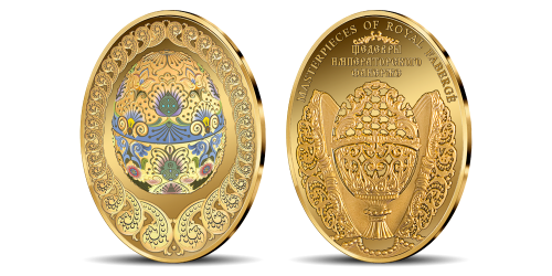 Kollektsioon „Kaunimad Fabergé munad“ Kollektsioon „Kaunimad Fabergé munad“