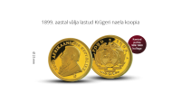   Krugerrand