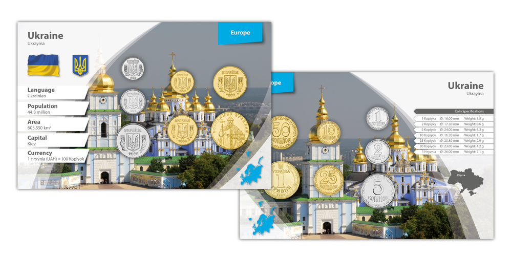 Kollektsioon „Maailma raha“, esimene saadetis - Ukraine