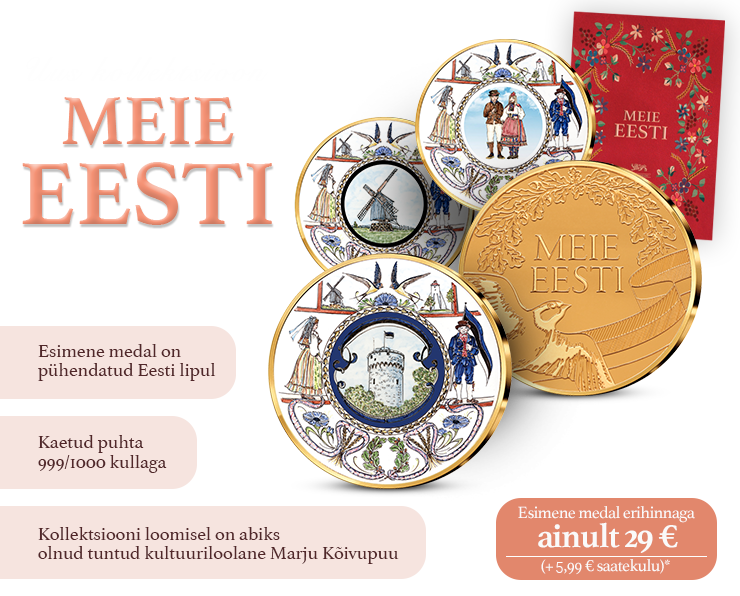 Kollektsioon „Meie Eesti”, esimene medal „Eesti lipp”