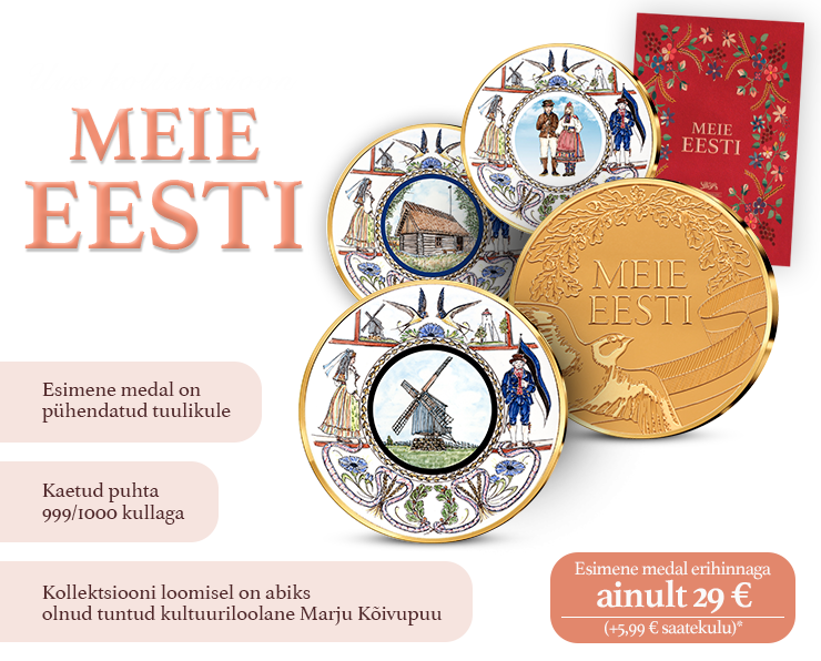 Kollektsioon „Meie Eesti”, esimene medal „Tuulik”