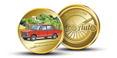 Kollektsioon „Retro Auto”, esimene medal „Lada (Žiguli)”