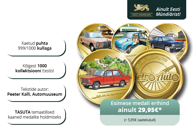 Kollektsioon &bdquo;Retro Auto&rdquo;, esimene medal &bdquo;Lada (Žiguli)&rdquo;
