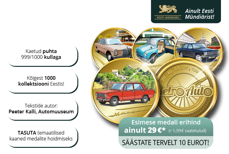 Kollektsioon „Retro Auto”, esimene medal „Lada (Žiguli)”