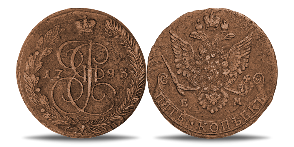 Katariina II-le pühendatud mündist ja postmargist koosnev komplekt Katariina II-le pühendatud mündist ja postmargist koosnev komplekt
