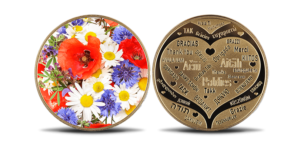 Kullatud medal „Aitäh“ Kullatud medal „Aitäh“