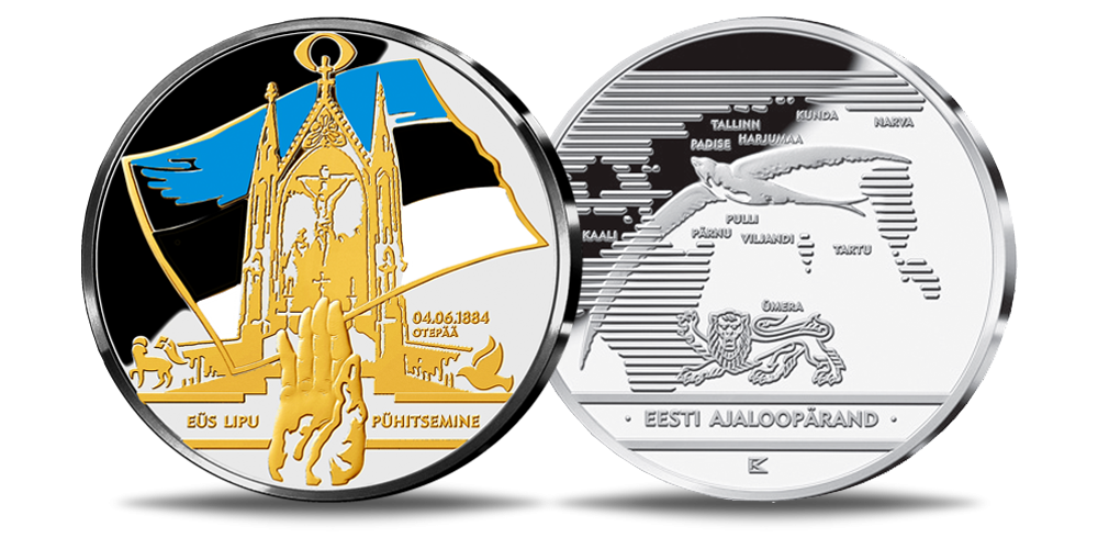 EÜSi lipu pühitsemise pühendatud, kulla ja hõbedaga kaetud medal