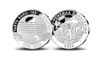 Medal „Tartu rahu 100. aastapäev“