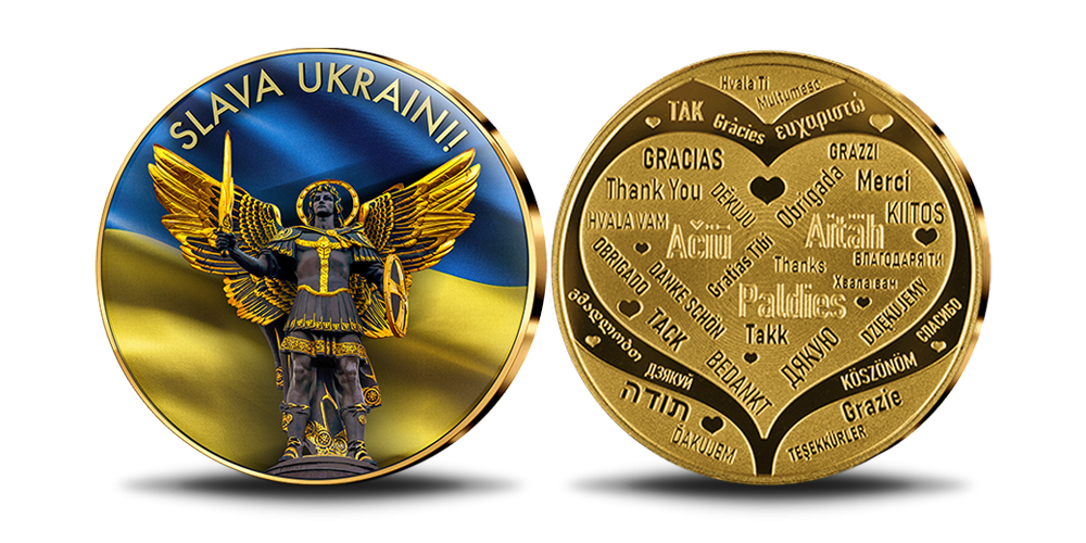 Ukraina vabadusvõitlusele pühendatud kullatud medal „Slava Ukraini!“