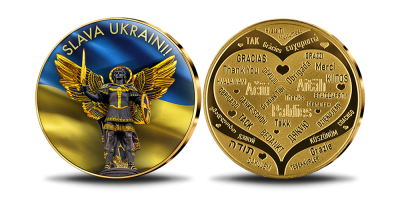 Ukraina vabadusvõitlusele pühendatud kullatud medal „Slava Ukraini!“