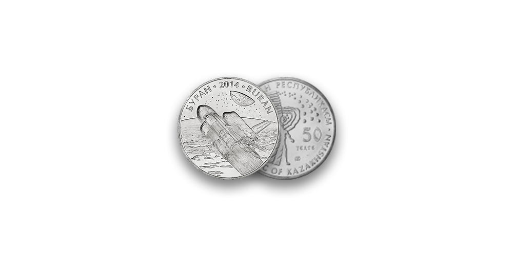 Autentsete müntide komplekt „Kosmose vallutamine“9