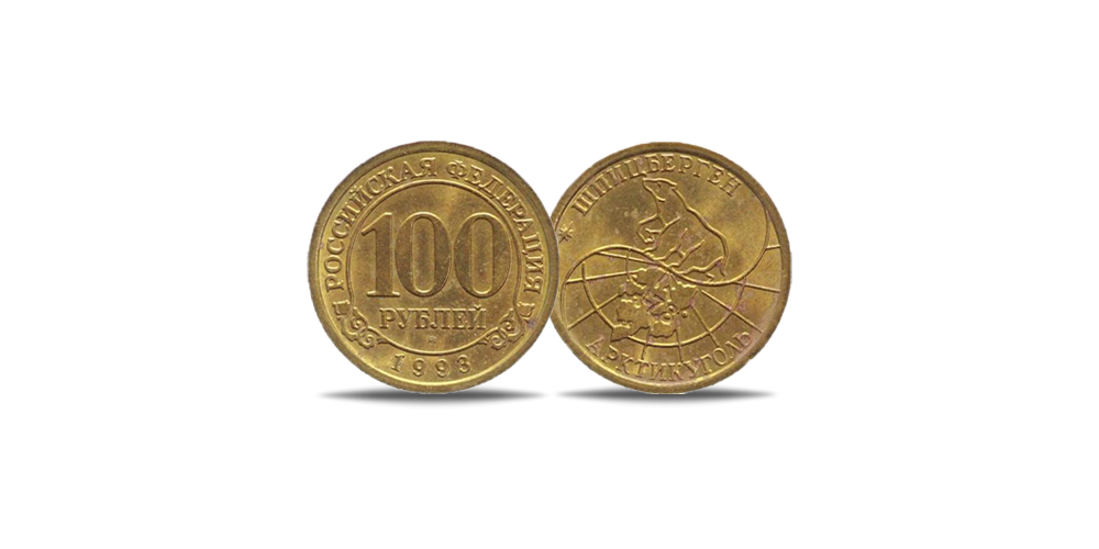 100_-rublased