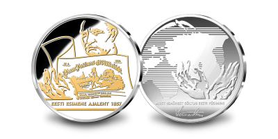 „Pärnu Postimehele“ pühendatud, kulla ja hõbedaga kaetud medal 