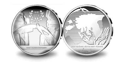 Eesti taasiseseisvumise 25. aastapäevale pühendatud medal 