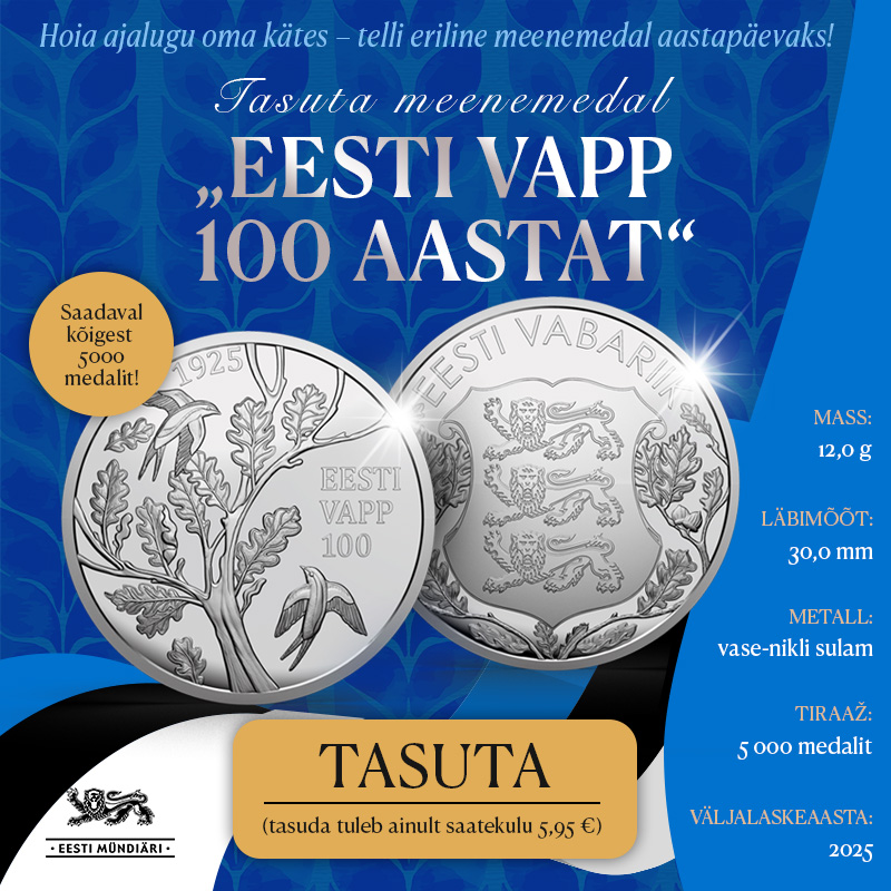 Meenemedal „Eesti vapp 100“